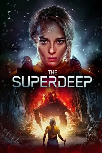 Superdeep (2020)