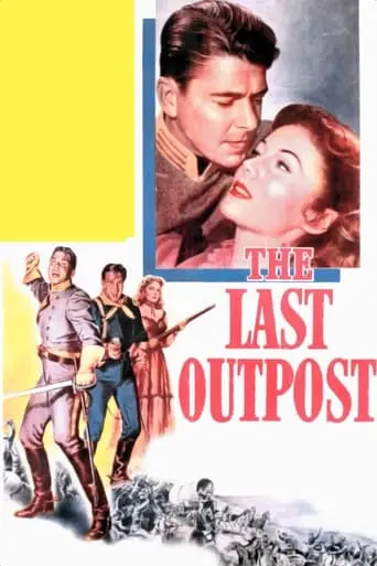 The Last Outpost (1951)