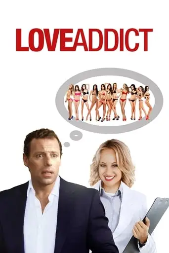 Love Addict (2016)