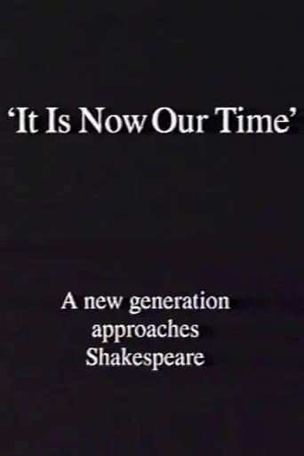 It Is Now Our Time: Peter Sellars' The Merchant Of Venice (1994)