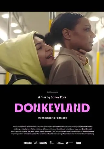 Donkeyland (2023)