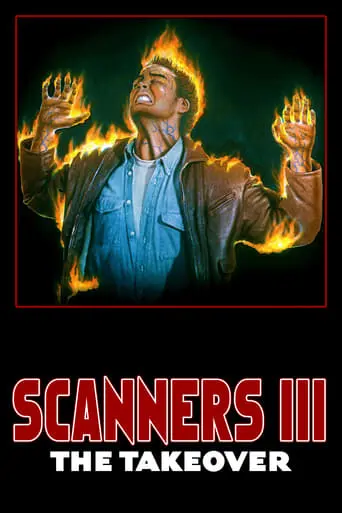 Scanners III: The Takeover (1992)