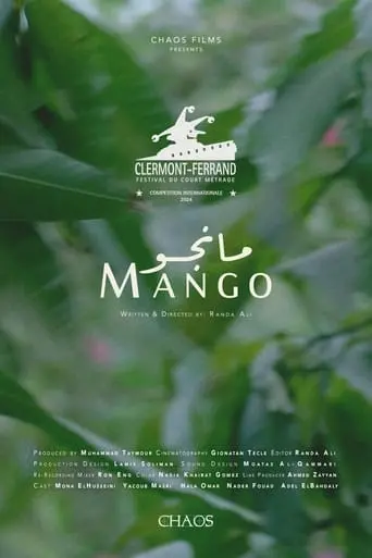 Mango (2024)