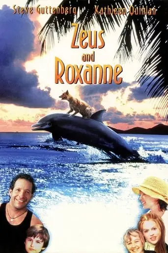 Zeus And Roxanne (1997)