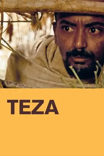 Teza (2008)