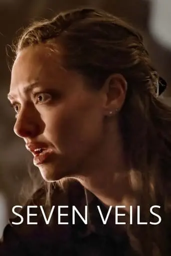 Seven Veils (2024)