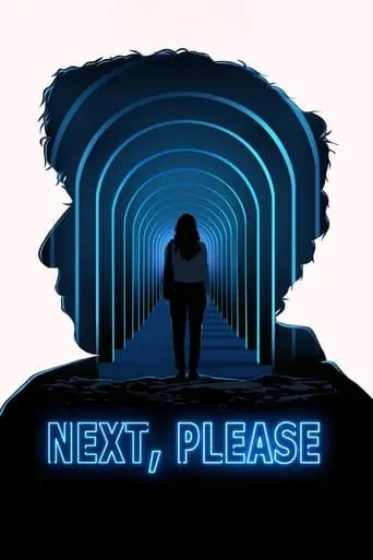 Next, Please (2023)