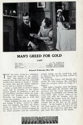 Man's Greed For Gold (1913)