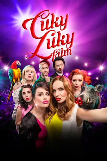 Cuky Luky Film (2017)