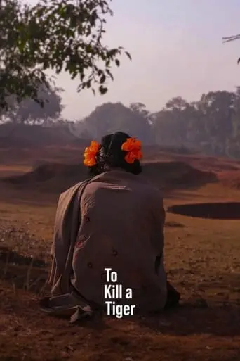 To Kill a Tiger (2023)