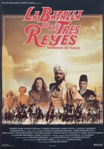 La Batalla De Los Tres Reyes (1990)