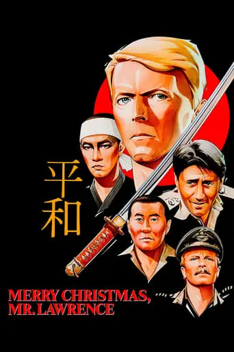 Merry Christmas Mr. Lawrence (1983)