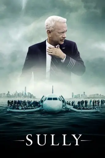 Sully (2016)