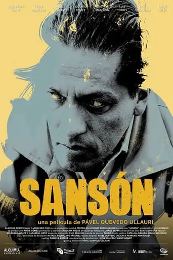 Sanson (2021)