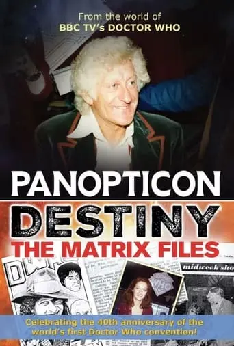 Panopticon Destiny - The Matrix Files (2021)