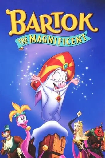 Bartok The Magnificent (1999)