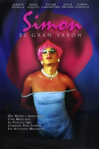 Simon, El Gran Varon (2002)