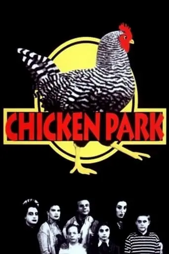 Chicken Park (1996)