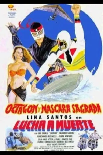 Octagon And Mascara Sagrada In Fight To The Death (1992)