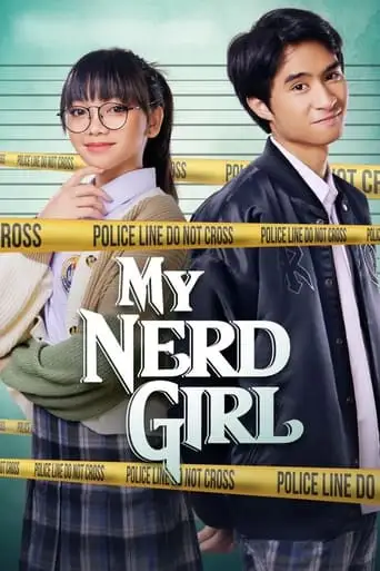 My Nerd Girl (2022)