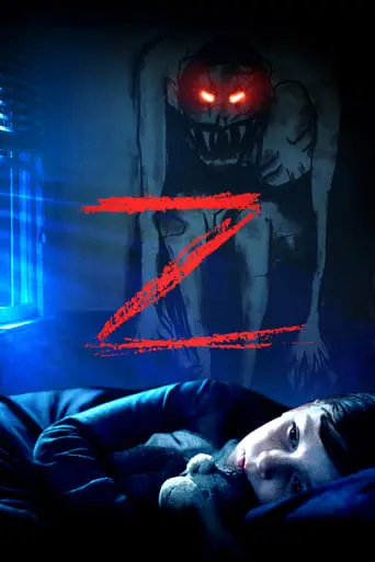 Z (2019)