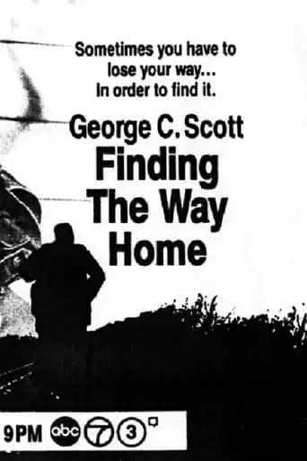 Finding The Way Home (1991)