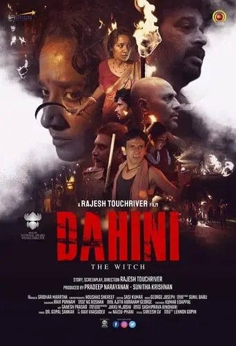 Dahini - The Witch (2022)