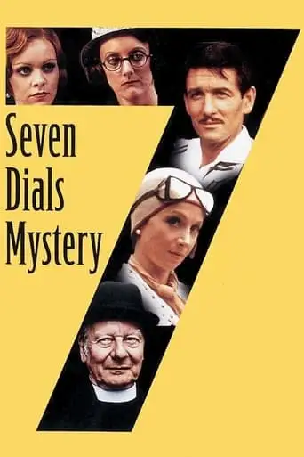 Seven Dials Mystery (1981)