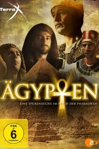 Agypten: Geburt Einer Grossmacht (2011)