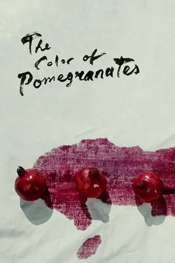 The Color Of Pomegranates (1969)