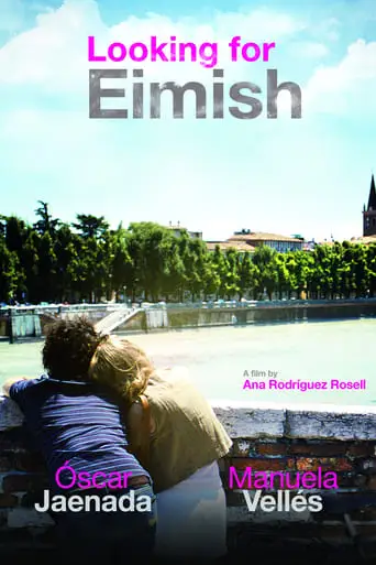 Looking For Eimish (2012)