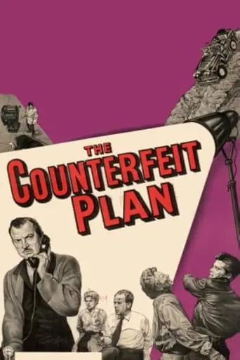 The Counterfeit Plan (1957)