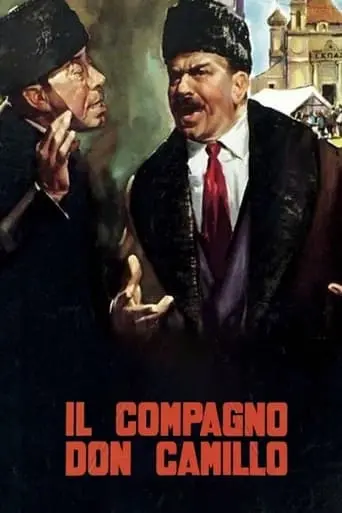 Il Compagno Don Camillo (1965)