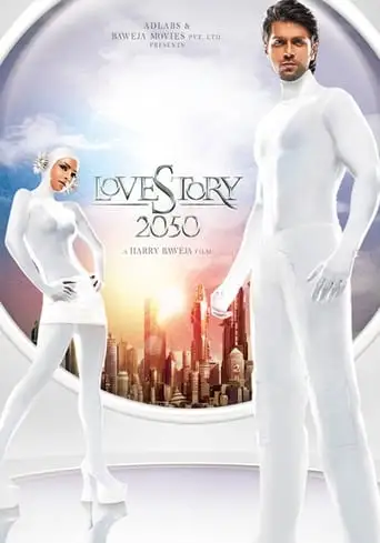 Love Story 2050 (2008)