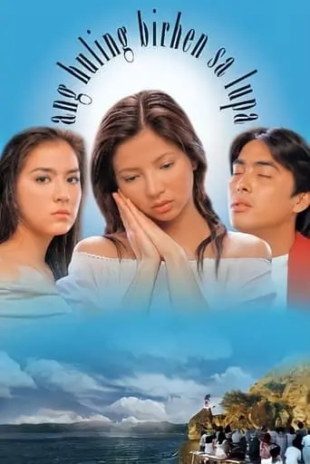 Ang Huling Birhen Sa Lupa (2003)