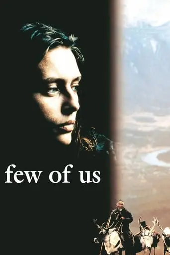 Few Of Us (1996)