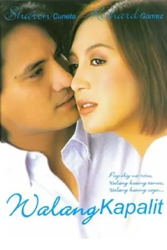 Walang Kapalit (2003)