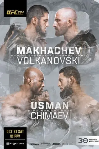 UFC 294 (2023)