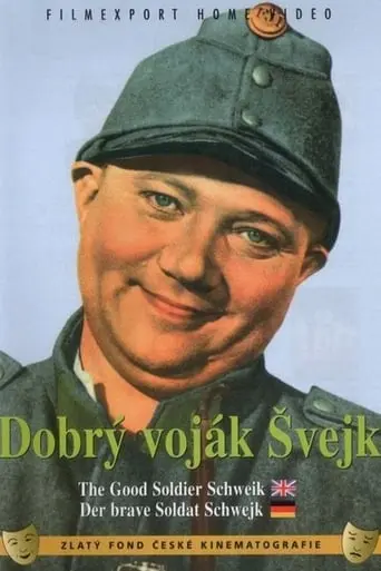 Dobry Vojak Svejk (1957)