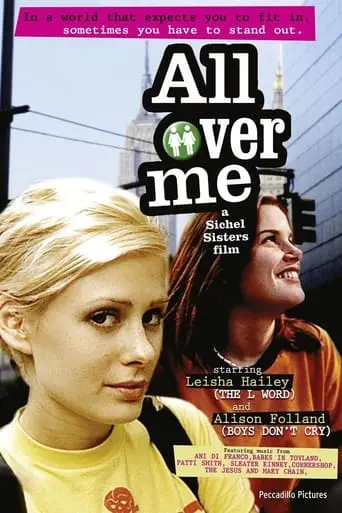 All Over Me (1997)