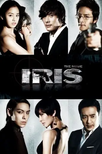 Iris: The Movie (2010)