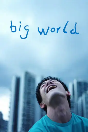 Big World (2024)