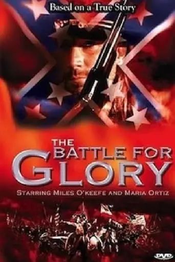 Blood And Honor (2000)