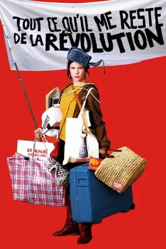 Whatever Happened To My Revolution (2019)