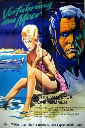 Seduction By The Sea (1963)