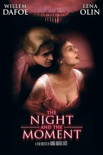 The Night And The Moment (1995)