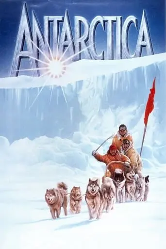 Antarctica (1983)