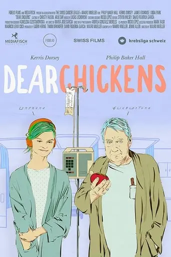 Dear Chickens (2018)