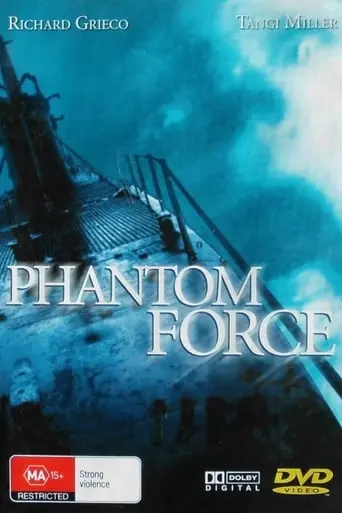 Phantom Force (2004)