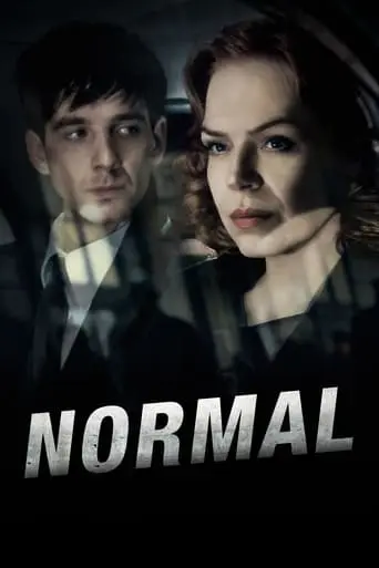 Normal (2009)